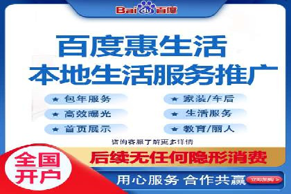 托管竞价sem的胜利：一家企业的网络营销蜕变
