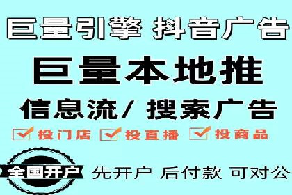 短视频信息流与社交媒体的融合：微信视频号案例